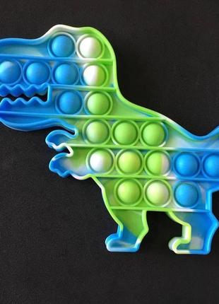 Поп ит бесконечная пупырка антистресс pop it динозавр сине-зеленый