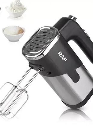 Миксер ручной на кухню raf r-6630 5 скоростей 2 насадки 300w черный