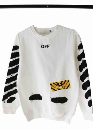 Свитшот off-white white