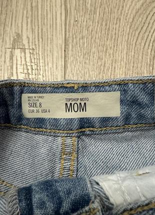 Джинсовые шорты topshop mom новые 8 р-р xs-s3 фото