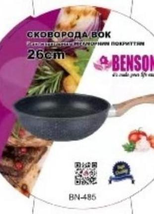 Сковорода wok benson bn 485 (26см) ручка soft touch, под дерево2 фото