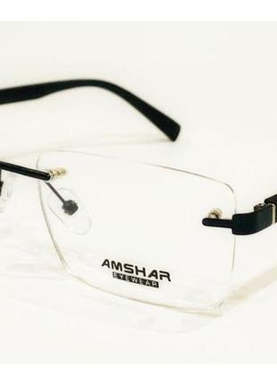 Оправа для очков amshar5 безободковая1 фото
