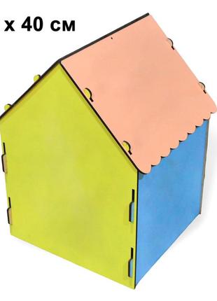 Заготовка основа для бізидому 3 кольори розбірний бізібудинок 53х40х38 см (без дну) великий дім бізібудиночок