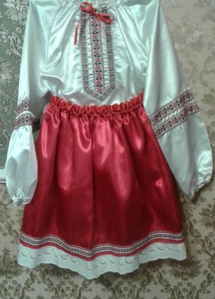 Украинский костюм1 фото