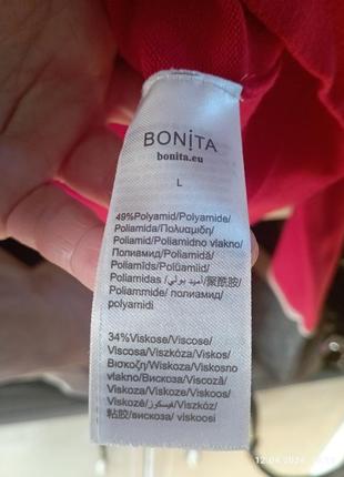 Кардиган от немецкого бренда bonita5 фото