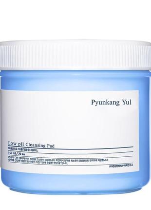 Очищувальні пади для зняття макіяжу pyunkang yul low ph cleansing pad 70 шт