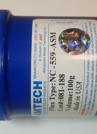 Паяльна паста amtech rma-559 100g