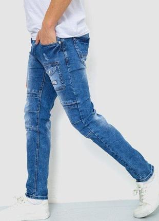 Чоловічі літні джинси з карманами 28-34 рр. мужские летние  деми джинсы4 фото