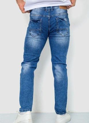 Чоловічі літні джинси з карманами 28-34 рр. мужские летние  деми джинсы5 фото