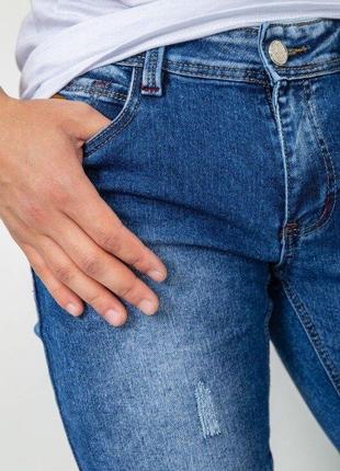 Чоловічі літні джинси з карманами 28-34 рр. мужские летние  деми джинсы6 фото