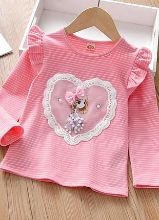 Кофти для дівчат