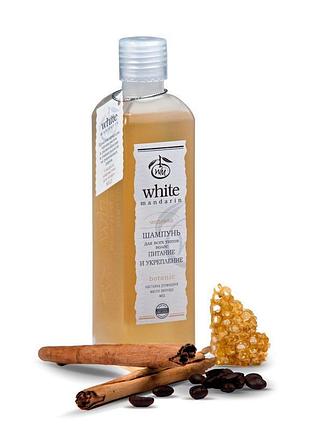 Шампунь серії медова 250 мл