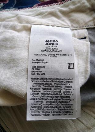 Стильные шорты jack & jones6 фото