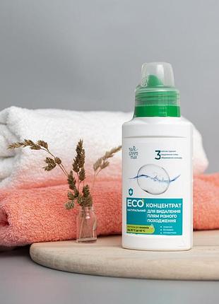 Еко-концентрат натуральний для видалення плям та стійких забру...