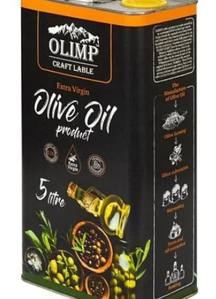 Оливкова олія extra vergine olive oil olimp 5 л