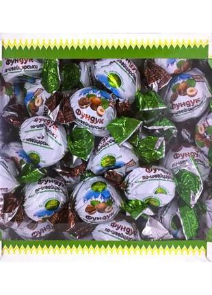 Цукерки фундук (швейцарська amanti 1кг)