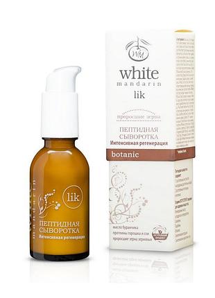 Сироватка пептидна інтенсивна регенерація пророслі зерна 30 мл