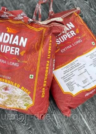 Рис басматі india crown, 5 кг індія