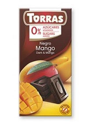 Шоколад torras манго 0% цукру 75 г іспанія