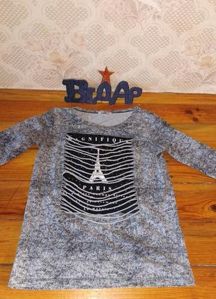 Меланжева кофтинка із ейфелевой вежею розпродаж