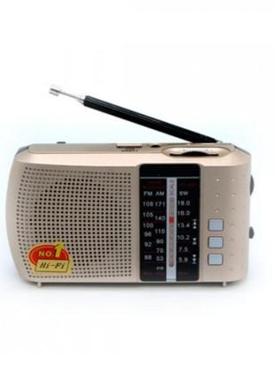 Радиоприёмник golon model: icf-8 gold