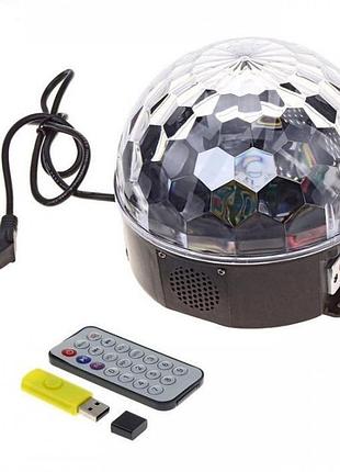 Світлодіодний диско шар ball lamp led з динаміками 6w і bluetooth з пультом від мережі
