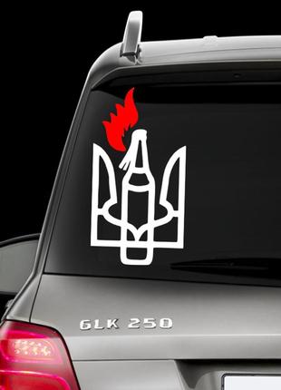 Наклейка на авто " герб україні - бандера смузі " розмір 22х40см під замовлення