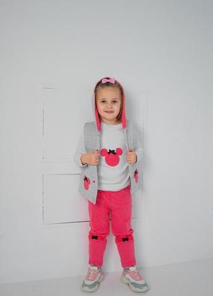 Комплект костюм микки тройка жилетка штани и лонгслив на девочку розовый1 фото