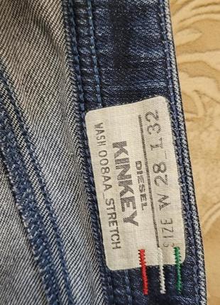 Укороченные джинсы, бриджи8 фото