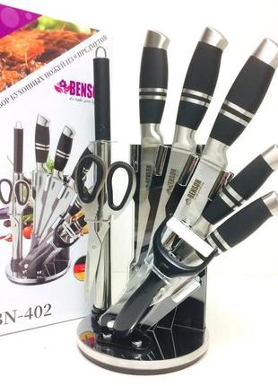 Набор ножей кухонных на подставке benson bn-402 из 9 предметов