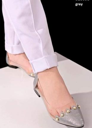 Балетки женские