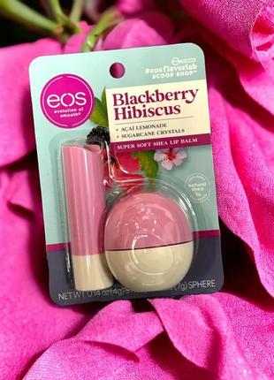Набор бальзамов для губ eos blackberry hibiscus stick &amp; sphere lip balm