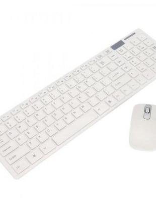 Бездротова клавіатура та миша (комплект) k-06 білий