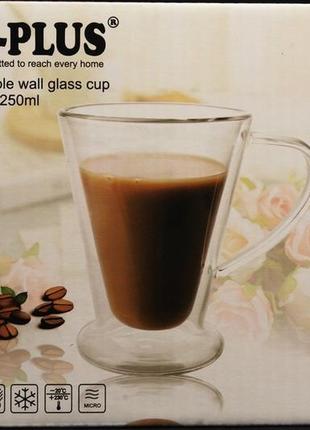 Стеклянный стакан для чая и кофе с двойными стенками и двойным дном а-плюс 7009 capuchino (250 мл)3 фото