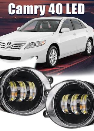 Toyota camry 40. протитуманні led (лэд) фари тойота камрі кузов 40, 2006-2011. доп фари оригінал в бампер.
