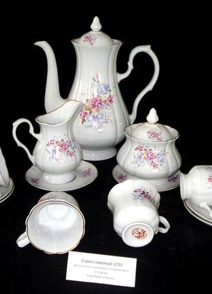 Сервиз кофейный "голубой бант"  коростенский фарфор состоит из 15 предметов на 6 персон рисунок, золото.