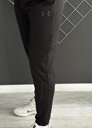 Демисезонные мужские брюки черные в стиле under armour, черный лого (двонитка) высокое качество