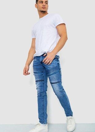 Чоловічі стильні літні джинси з потертостями 28-34 рр. мужские летние  деми джинсы2 фото