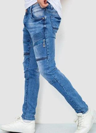 Чоловічі стильні літні джинси з потертостями 28-34 рр. мужские летние  деми джинсы5 фото