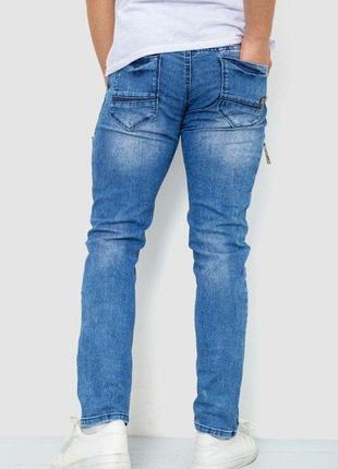 Чоловічі стильні літні джинси з потертостями 28-34 рр. мужские летние  деми джинсы4 фото