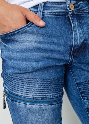 Чоловічі стильні літні джинси з потертостями 28-34 рр. мужские летние  деми джинсы7 фото