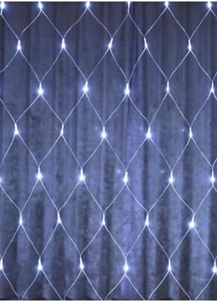 Гірлянда сітка біла 1.5x1.5 м 200 led лампа білий світ, світлодіодна гірлянда xmas