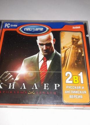 Диск гра cd hitman blood money пк pc game хітман neogame неогейм