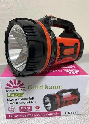 Фонарь ручной светодиодный gold kama gk 6670 кемпинговый (мощный)
