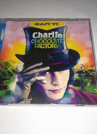Гра charlie and the chocolate factory чарлі фаргус пк pc game cd fargus