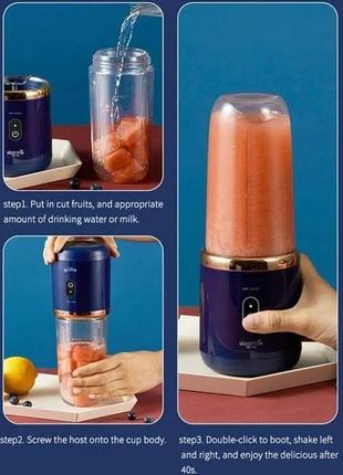 Портативний акумуляторний соковитискач блендер з стаканом portable juicer cup 9241 400 мл4 фото