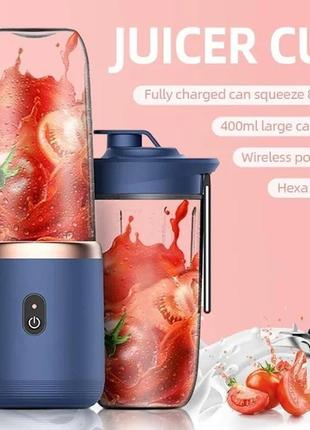 Портативний акумуляторний соковитискач блендер з стаканом portable juicer cup 9241 400 мл3 фото