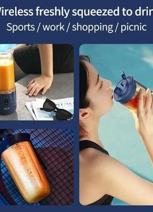 Портативний акумуляторний соковитискач блендер з стаканом portable juicer cup 9241 400 мл7 фото