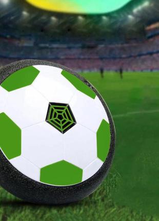 Нтерактивний м'яч для дому hoverball з led підсвічуванням та музикою аерофутбол зелено-білий