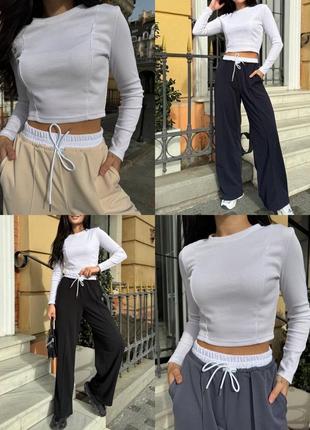 Комплект: штани та топ